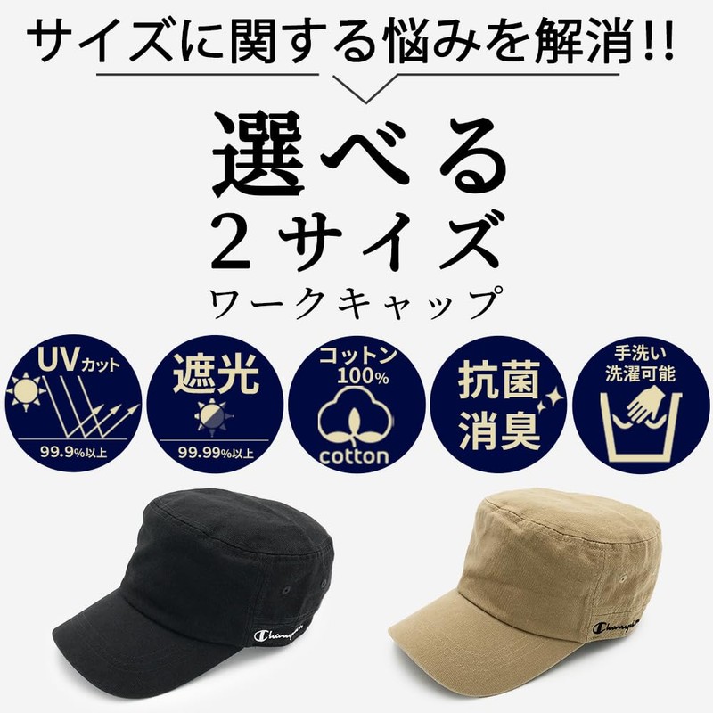 Champion Work Cap, Men's, Women's, Hat, Brand, 100% Cotton, Black,