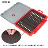 Daiwa Case/Box 205 TYPE B Myji Tsuki Light Game Case