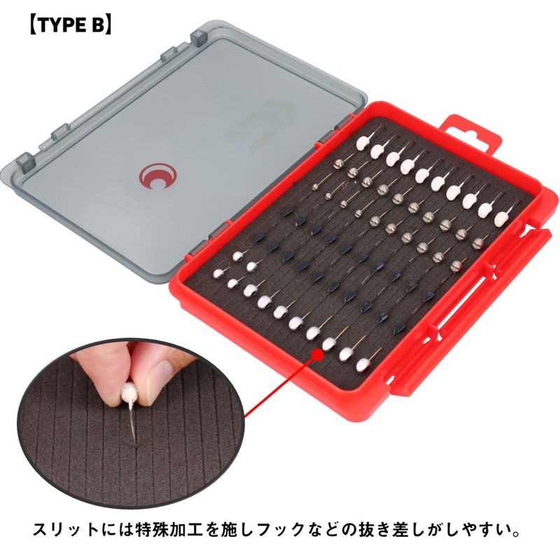 Daiwa Case/Box 205 TYPE B Myji Tsuki Light Game Case