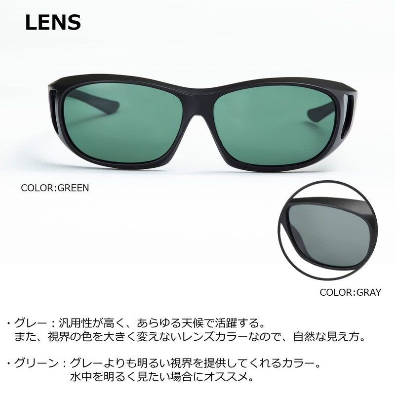 DAIWA DO-8422 Polarized Over Glasses Green Fishing Sunglasses