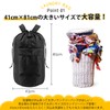 Laundry Bag, Large Capacity, Backpack, Storage Bag, Oxford Bag, Stylish,