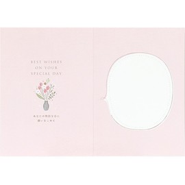 Lab Clip Card Birthday Card Message Bouquet C23-GCMS-BQ