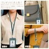 Commuter Pass Case with Reel, Women's, For Work or School,