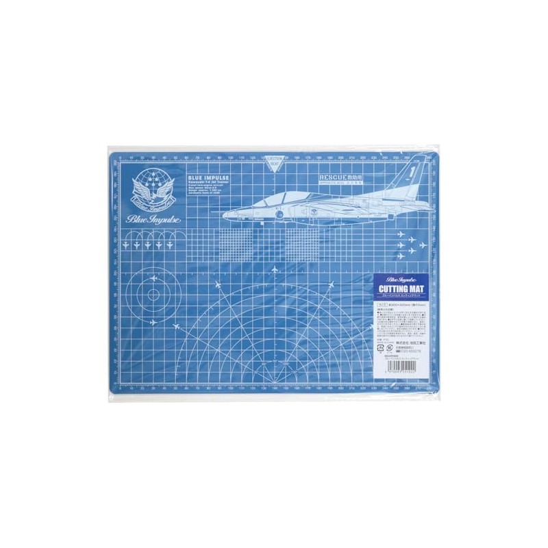 Ikeda Kogyo Blue Impulse Cutting Mat [A4 Size Approx. 11.8