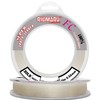 RIKIMARU FC 100% Fluorocarbon (Clear, 50Yards-4LB)