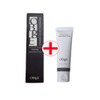 Objet Natural Cover Foundation Stick 13g All-in-one Stick (+ Cleansing