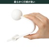 Tabata GV0278 Golf Practice Ball, with Arm, Golf Practice Equipment,