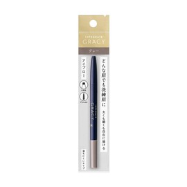 INTEGRATE GRACY Eyebrow Feeding Grey 963 0.25 g