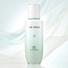 더후 (6MS)비첩 순환 에센스 130ml