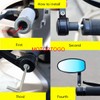 MotorToGo Black Handlebar End View Mirrors with Golden Cover for