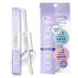 AFFLE Lip Serum, 2-in-1 Serum x Oil, Highly Moisturizing, Lip Serum, Dry Lips & Vertical Care, Hyaluronic Acid Blend, Rough Lip Care, Lip Treatment, For Plump & Glossy Lips