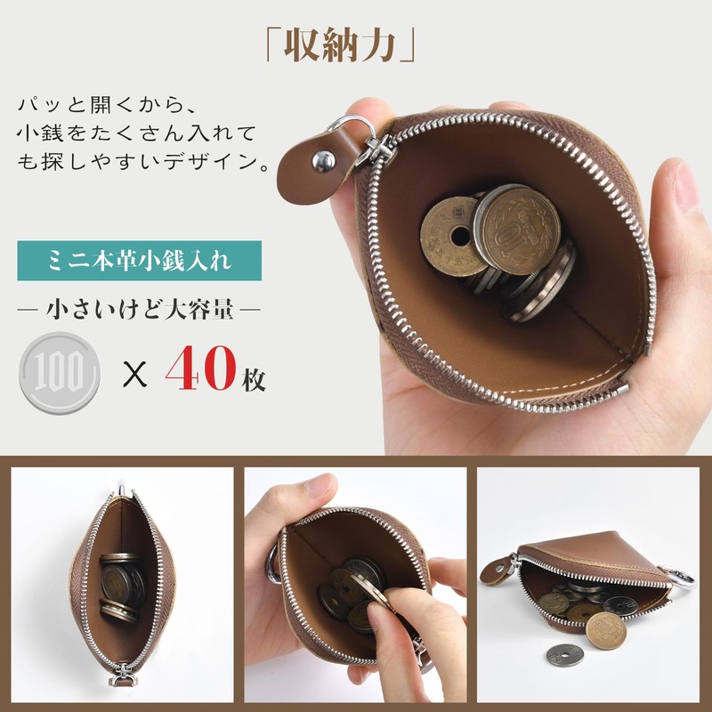 KABANTiFY Men's Coin Purse, Small, Genuine Leather, Fits in the
