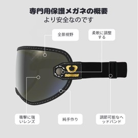 Auspicious House Motorcycle Goggles, Off-Road Goggles, Helmet Goggles, Compatible Replacement 3/4 Open Face Full Helmet, Unisex (Dark Brown, S, Size: 21.5 x 14)