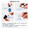 Pullupla VAPE Liquid Workshop Premium Ripe Series, Made in Japan,