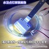 Discover winds Super Dazzling Downlight! Marker Lamp, 24 V, COB