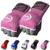 Farabi Boxing Inner Gloves Hand Wraps Gel Easy Wraps Protector