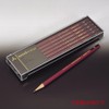 Mitsubishi Lead Brush Yunista 2B Pencils, 1 Dozen (12 Pieces),