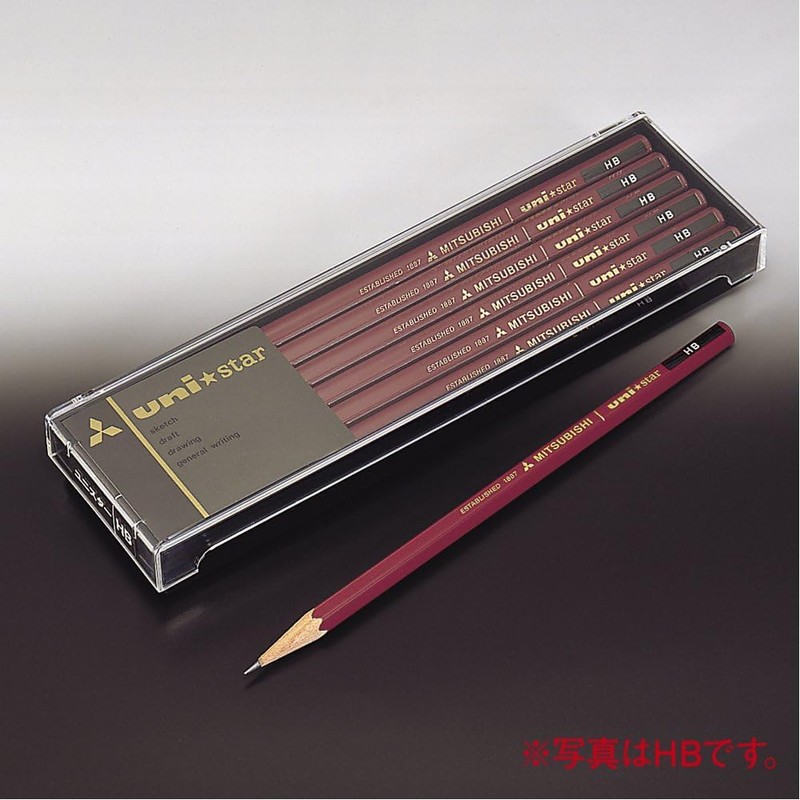 Mitsubishi Lead Brush Yunista 2B Pencils, 1 Dozen (12 Pieces),