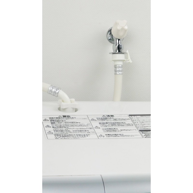 Kakudai 721-517-13 Washing Machine Faucet with Stopper, Feed Seat