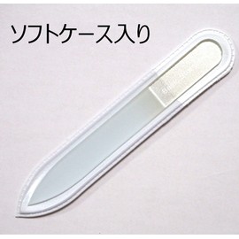 Nail File Glass Czech Craftsmen Finished Nail File 3.5 inches (90 mm) Double-sided Type (Transparent Soft Case Included) Silver