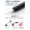WARAIKADO Nose Hair Cutter, Men's Nose Care Cutter, Etiquette Cutter,