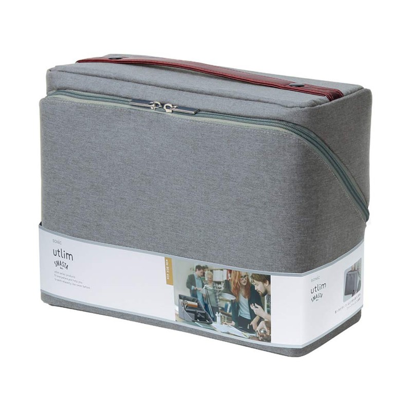 Sonic Storage Box Smasta U-Trim A4 Gray UT-2159-GL