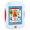 Bandai Anpanman Talking Educational Pad Mini