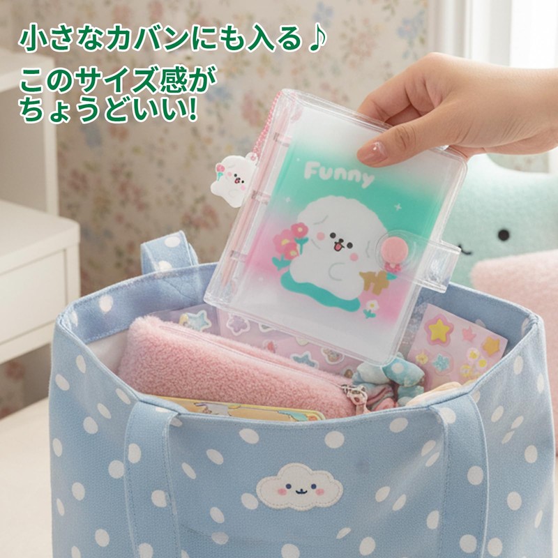 Sticker Book Transparent A8 with 20 Inner Pages Transparent Clear