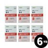 Living Factory H Partner Pulmuone Perfect Pack Red Yeast Cholesterol Care Monacolin K total 6 month supply / 풀무원 퍼팩 홍국 콜레스테롤케어 모나콜린k 총 6개월분