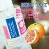 BOTAPURI ボタピュリ 生活空間 除菌消臭スプレー 50ml ペット 犬猫 子供 赤ちゃんのいる家庭 ペット