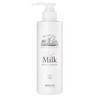 [Biomax] Skin Barrier Highly Moisturizing Goat Milk Body Lotion 1+1 / [바이오맥스] 스킨베리어 고보습 산양유 바디로션 1＋1