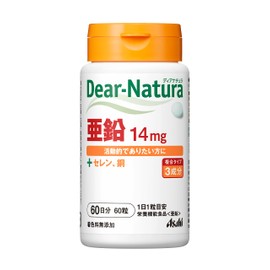ディアナチュラ 亜鉛 60粒 (60日分)