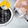 下村企販 Slotted ladle, 幅8.3×全長27.4×高さ5.2cm