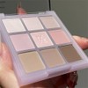 9-Color Glitter & Pastel Eyeshadow Palette - Long-Lasting, Creamy, Waterproof,