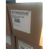 Symmons Dia Shower Trim with Lever Handle 3501-CYL-B-L/H