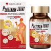Wakan Sinca Research Institute PLATINUM JOINT Functional Nutritional Food