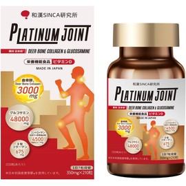 Wakan Sinca Research Institute PLATINUM JOINT Functional Nutritional Food