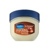 Vaseline Lip Therapy Cocoa Butter Lip Balm 7g 1 x 2SET (AD) / 바세린 립 테라피 코코아 버터 립밤 7g  1개 x2SET (AD)