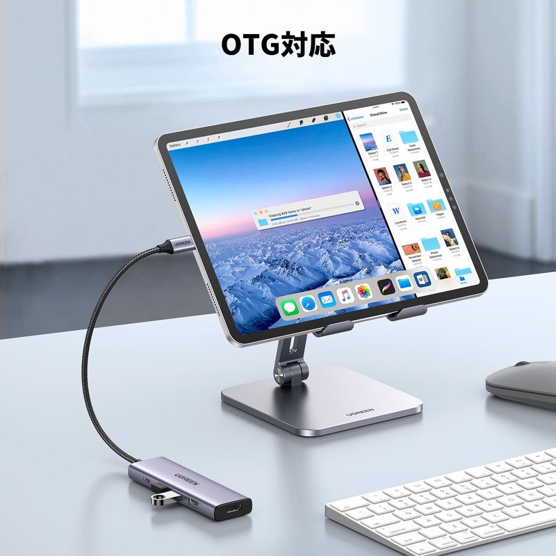 UGREEN 5-IN-1 USB C HUB 100W PD Rapid Charge Type-C
