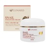 Lunaris Snail Enhancer Cream 100ml / 루나리스 스네일 인핸서 크림
