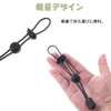 Samcos Trekking Pole Holder, Set of 4, Elastic Rope, Tie
