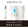  Panasonic Kuru Kuru Dryer Nano Care Nanoe Ion Charge
