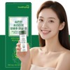 Cabbage Vitamin Cabbage Pill Vitamin U 60 Tablets, 6 Pieces