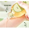 120ml Hydrating Olive Vitamin E Skincare Moisturizing Facial Oil Nourishing