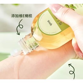 120ml Hydrating Olive Vitamin E Skincare Moisturizing Facial Oil Nourishing Skin Care Product Refreshing Brightening