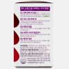 Chong Kun Dang Promega RT Geomega 3 Triple / 종근당프로메가알티지오메가3