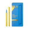 UZU BY FLOWFUSHI Eye Opening Liner [Yellow] Liquid Eyeliner Hot