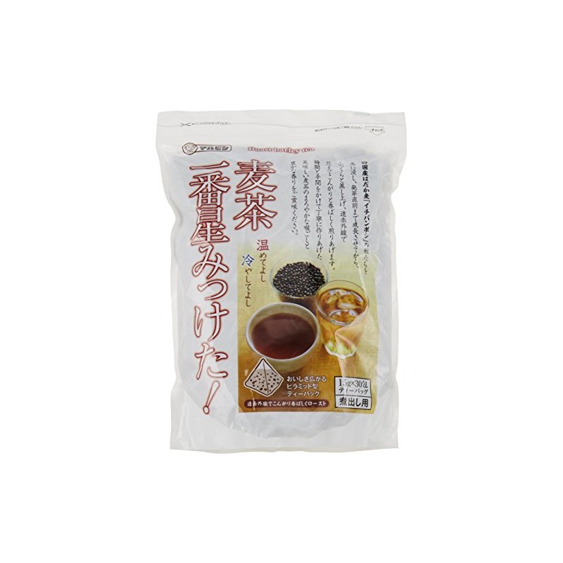 Marubishi Barley Tea Ichiban Star Found 0.5 oz (15 g)
