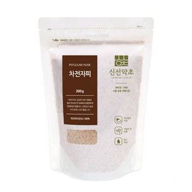 Fresh Herb Psyllium Husk 200g