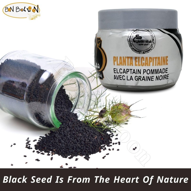 bonballoon Cream Elcaptain With Black Seed Nigella Concentrated Herbal Natural